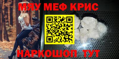кокаин перу Гай