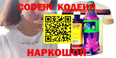 MDMA Гагарин