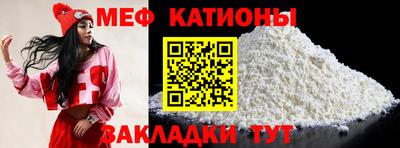 MDMA Гагарин