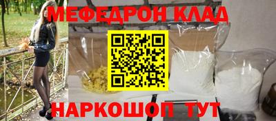 кокаин перу Гай