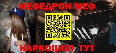 MDMA Гагарин