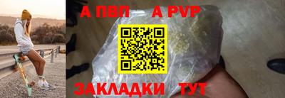 герыч Гатчина