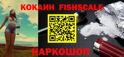 MDMA Гагарин