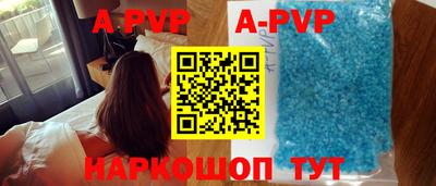 кокаин перу Гай
