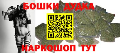 кокаин перу Гай