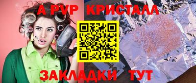 кокаин перу Гай
