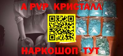 герыч Гатчина