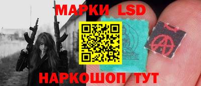 кокаин перу Гай