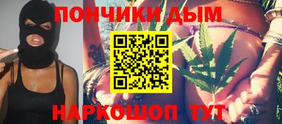 герыч Гатчина
