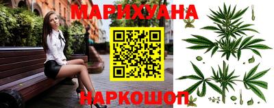 кокаин перу Гай