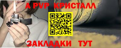 герыч Гатчина