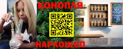 герыч Гатчина