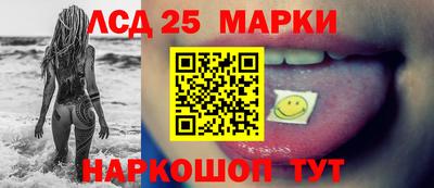 кокаин перу Гай