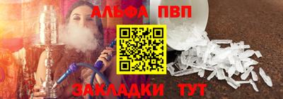 MDMA Гагарин