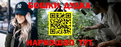 MDMA Гагарин
