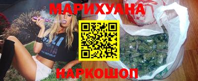 кокаин перу Гай
