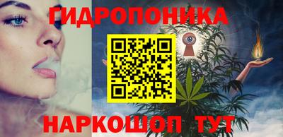 герыч Гатчина