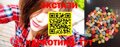 MDMA Гагарин