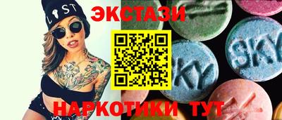 кокаин перу Гай