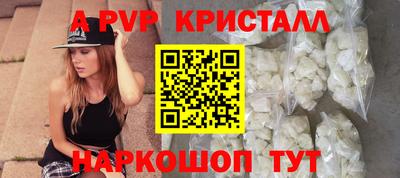 герыч Гатчина