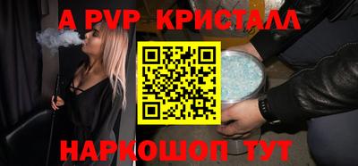 MDMA Гагарин