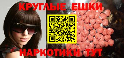 герыч Гатчина