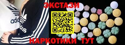 герыч Гатчина