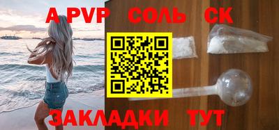 кокаин перу Гай