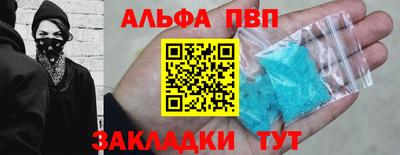 кокаин перу Гай