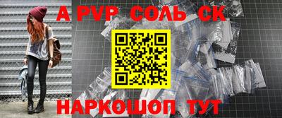 герыч Гатчина
