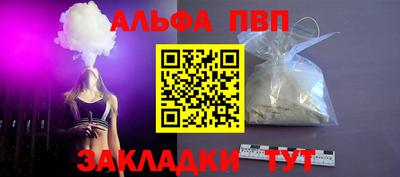 герыч Гатчина