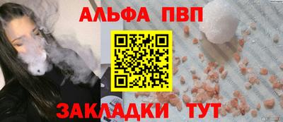 кокаин перу Гай