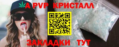 MDMA Гагарин