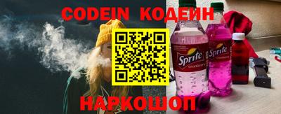 кокаин перу Гай