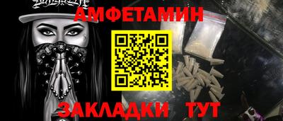 кокаин перу Гай