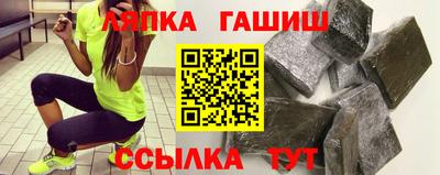 кокаин перу Гай