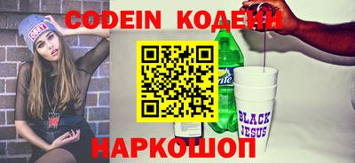 MDMA Гагарин