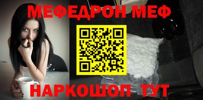 MDMA Гагарин
