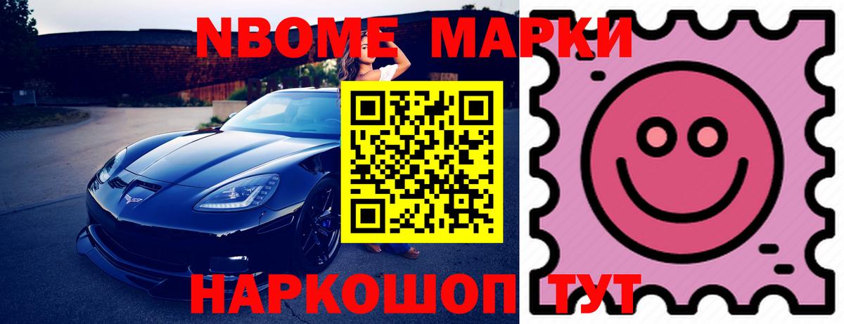 Ступино  Лсд 25 экстази кислота  Вход с VPN  LSD-25 экстази кислота 